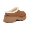 1162510 NEW HEIGHTS COZY CLOG