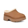 1162510 NEW HEIGHTS COZY CLOG
