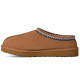 Ugg TASMAN II 1174671